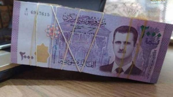 سعر الدولار اليوم في سوريا