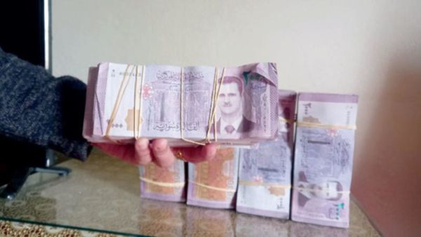 سعر الدولار اليوم في سوريا