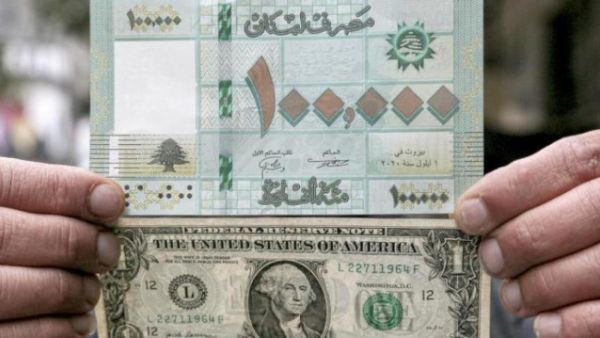 سعر الدولار اليوم في لبنان