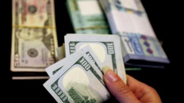 سعر الدولار اليوم في لبنان