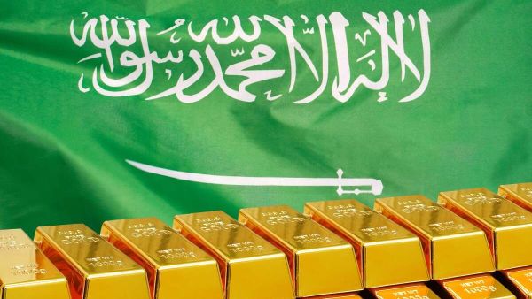 سعر الذهب اليوم في السعودية