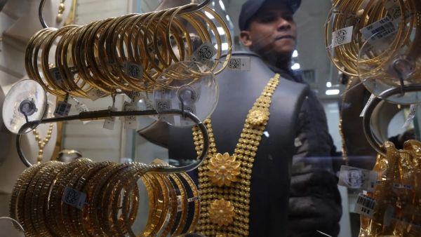 سعر الذهب اليوم في السعودية