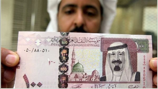 سعر الريال السعودي اليوم في مصر