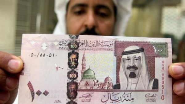 سعر الريال السعودي اليوم في مصر