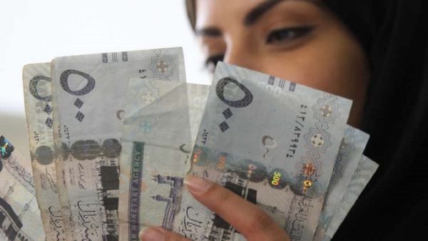 سعر الريال السعودي اليوم في مصر