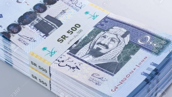 سعر الريال السعودي اليوم في مصر