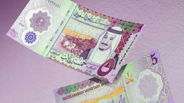 سعر الريال السعودي اليوم في مصر