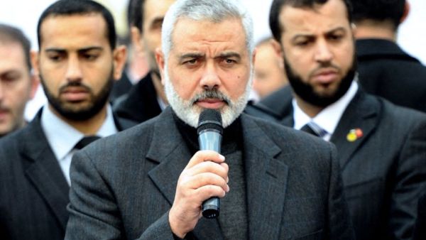 Haniyeh