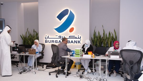 بنك برقان ينظّم لموظفيه حملته السنوية للتبرّع بالدم 