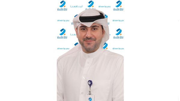 بشار القطان، مدير تنفيذي - التعلم وتطوير الكفاءات بالإنابة في بنك برقان توسيع نطاق الدعم التعليمي ليشمل برامج ماجستير إدارة الأعمال إلى جانب البكالوريوس من خلال مبادرة Burgan Cares