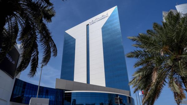 Dubai Chamber of Commerce
