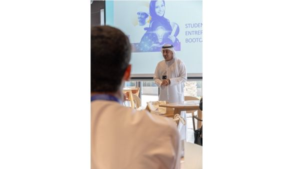مصرف الإمارات للتنمية يطلق معسكر تدريبياً لتعزيز قدرات الشباب الإماراتي في مجال ريادة الأعمال