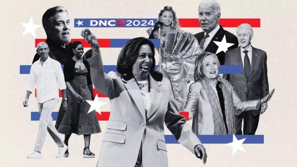 كل ما تريد معرفته عن المؤتمر الوطني للحزب الديمقراطي كل ما تريد معرفته عن المؤتمر الوطني للحزب الديمقراطي