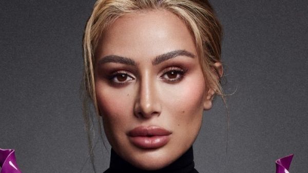 مايا دياب