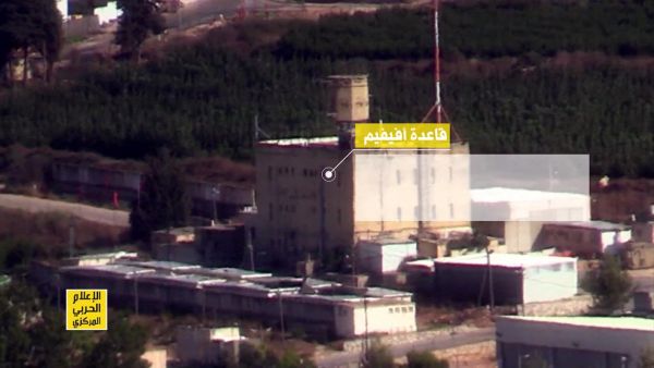 Hezbollah drone attack