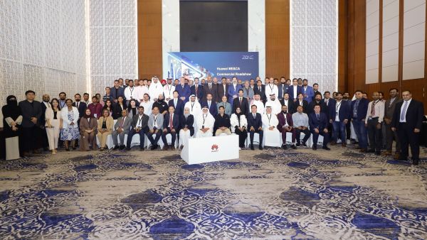 During the event Huawei unveils industry-specific ICT solutions at Bahrain Commercial Roadshow, empowering education, real estate, healthcare, and finance sectors