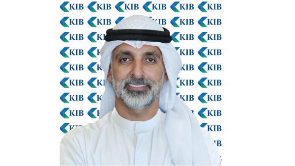 KIB records key achievements in H1’24, further elevating its digital infrastructure via electronic channels 