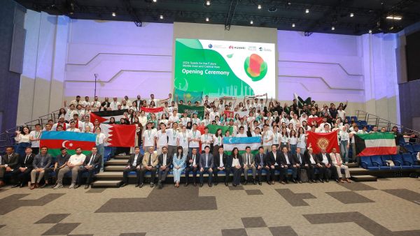 خلال الحدث انطلاق النهائيات الإقليمية لبرنامج "بذور من أجل المستقبل 2024" في أوزبكستان