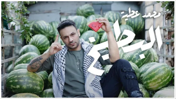 Egyptian singer Mohamed Attia