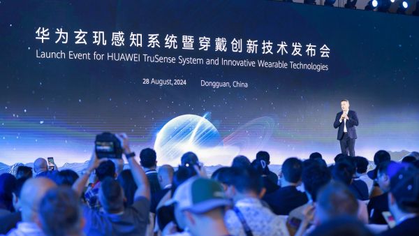 Huawei Huawei