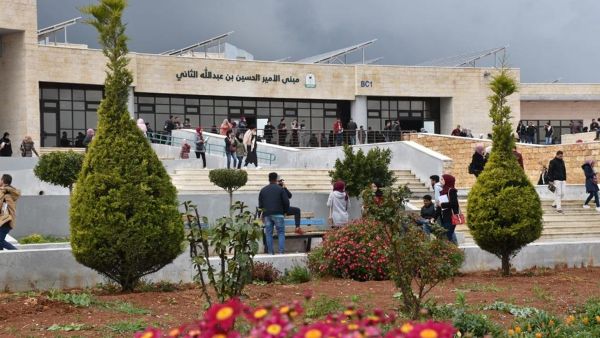 مبنى الأمير الحسين بن عبدالله -جامعة اليرموك