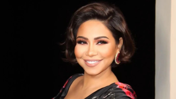 Sherine