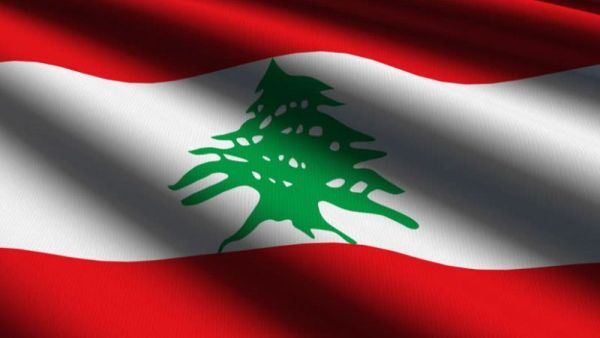 لبنان