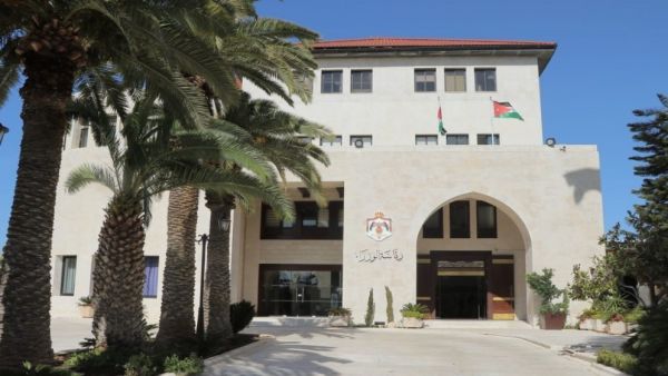 رئاسة الوزراء الأردنية