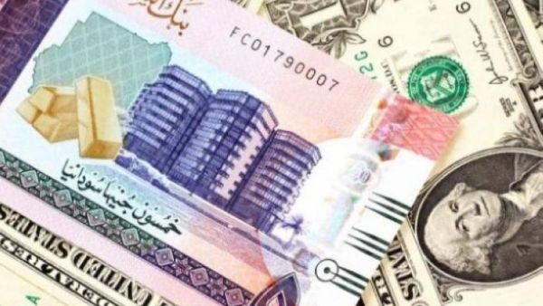 سعر الدولار اليوم في السودان
