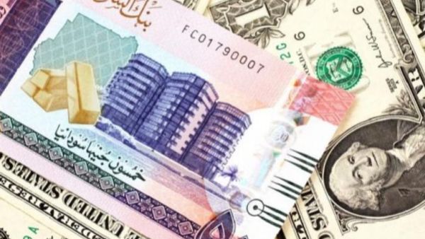 سعر الدولار اليوم في السودان