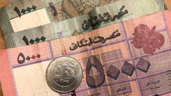 سعر الدولار اليوم في لبنان