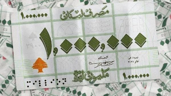 سعر الدولار اليوم في لبنان