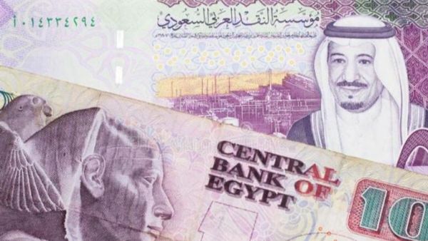 سعر الريال السعودي اليوم في مصر