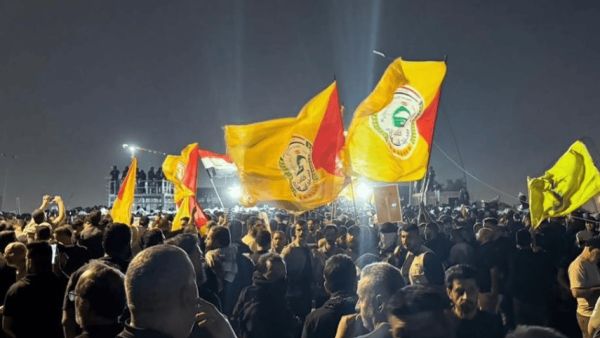 سفارة 