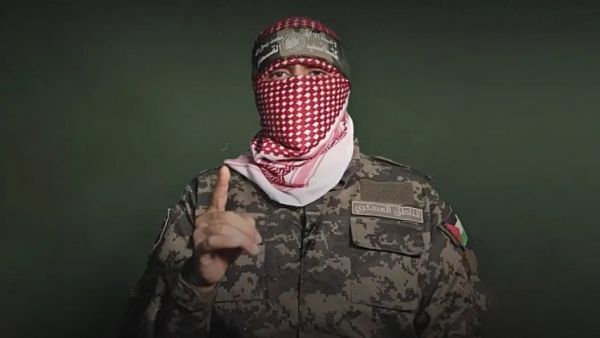 عبيدة
