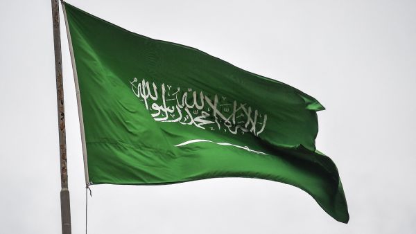 السعودية