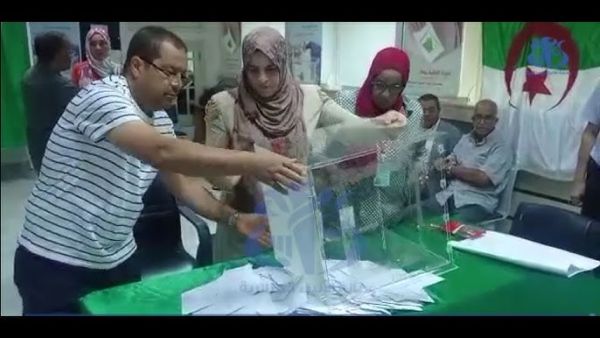 فرز