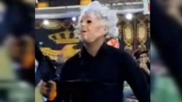 مقنع