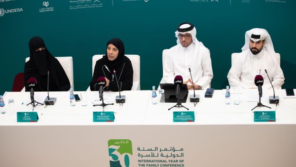خلال الحدث. قطر تستضيف مؤتمرًا عالميًا للاحتفال بالذكرى الثلاثين للسنة الدولية للأسرة