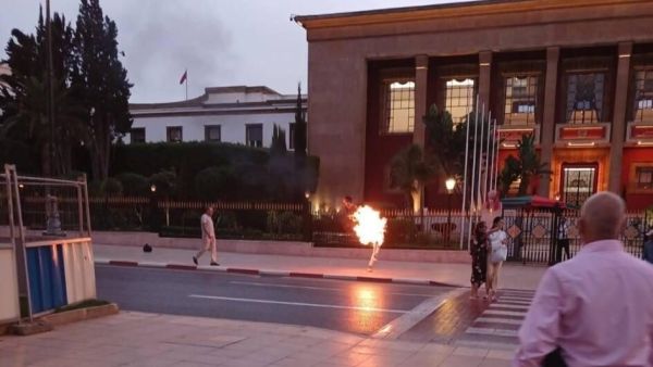 Young man sets himself on fire 