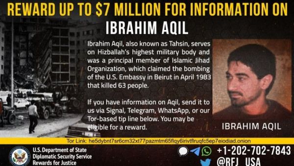 This undated image obtained from the US State Department shows a "Wanted Poster" for Hezbollah Radwan Force commander Ibrahim Aqil.  (Photo by Handout / US State Department / AFP) Ibrahim Aqil