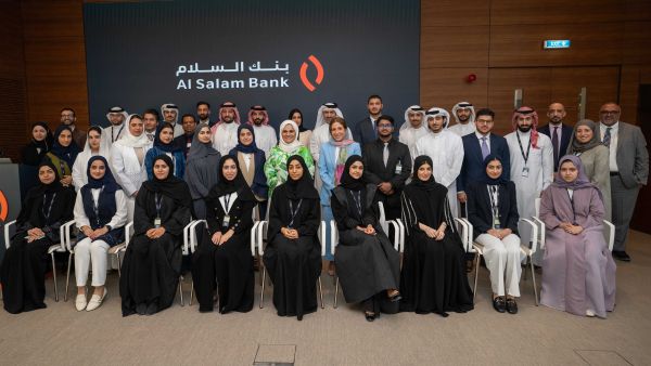Al Salam Bank Successfully Concludes Annual Summer Internship Program for Graduates