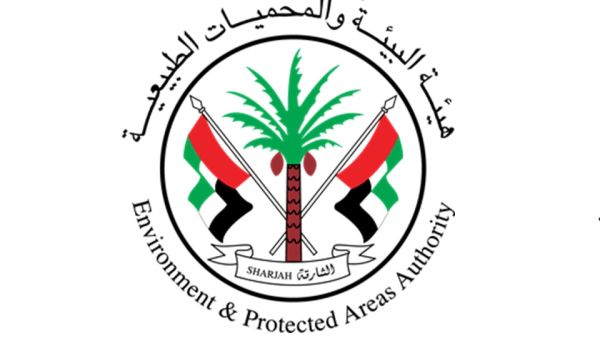 EPAA prepares to organize a pivotal conference to develop a strategy for the conservation of the endangered Arabian Leopard EPAA prepares to organize a pivotal conference to develop a strategy for the conservation of the endangered Arabian Leopard