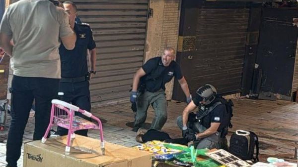 Stabbing attack in Jerusalem