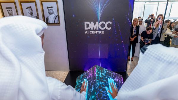 DMCC مركز دبي للسلع المتعددة