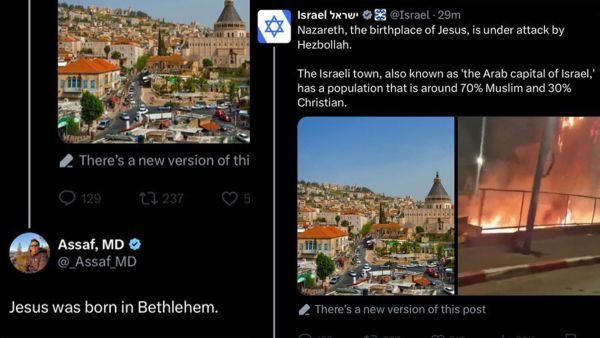 birthplace of Jesus