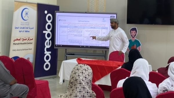 خلال الحدث. Ooredoo تعزز الرعاية الصحية والتعليمية في سلطنة عُمان بتقنيات ذكية متقدمة في مركز منح الصحي