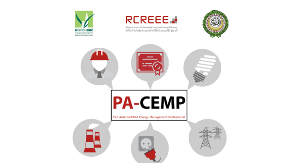 The 5-day course, endorsed by Executive Bureau of the Arab Ministerial Council of Electricity, is targeted at managers, engineers and technicians in the energy field EmiratesGBC introduces first-of-its-kind PA-CEMP certification course for energy professionals in the UAE