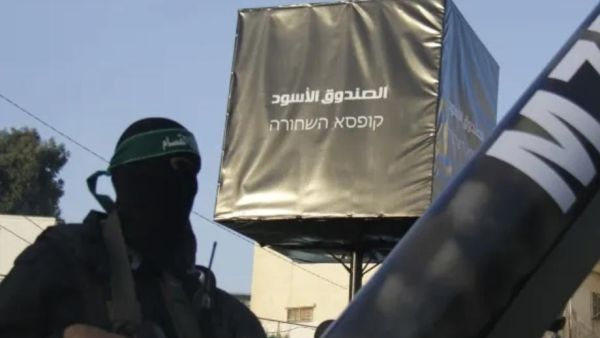 صورة ارشيفية من مهرجان" عهد الانتصار للقدس والشهداء الأبرار" في مدينة رفح