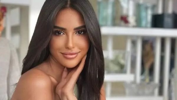 آية سماحة 